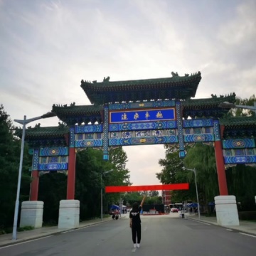 北京体育大学