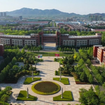 山东科技大学