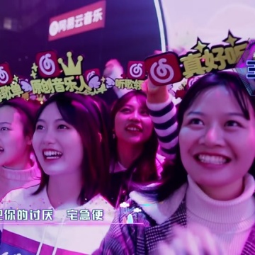 心愿便利贴