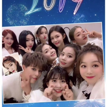 遇见再见火箭少女101告别典礼