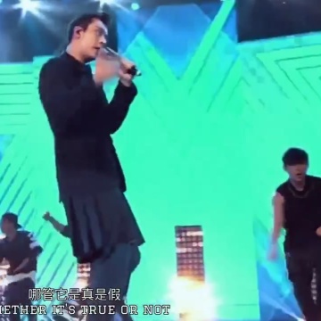 陈伟霆野狼disco