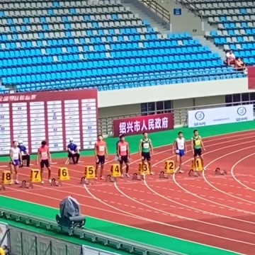 高水平运动员