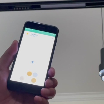 苹果homekit