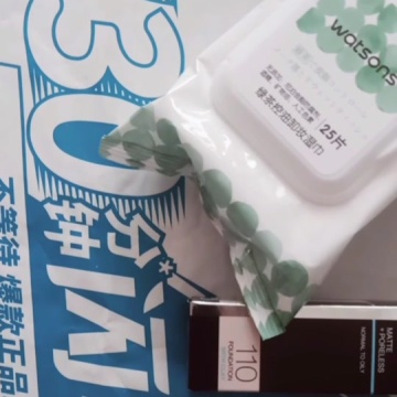 屈臣氏品牌代言人