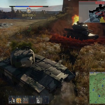 warthunder