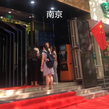 上上谦