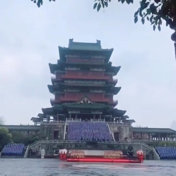 中国教育电视台