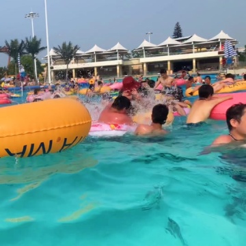 上海玛雅海滩水公园