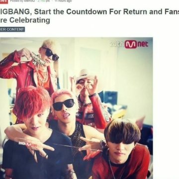 bigbang回归