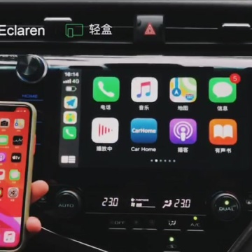 carplay连接
