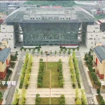 贵州师范大学
