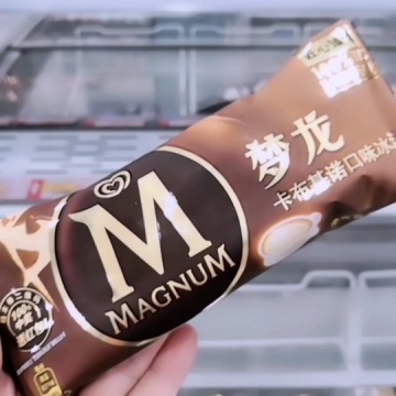 梦龙冰淇淋