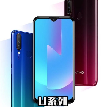 vivo手机