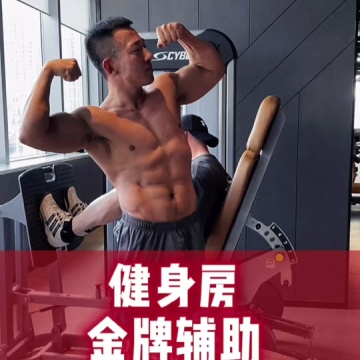 阳大大真大