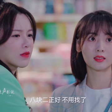 唐晓天邢菲从戏里甜到戏外