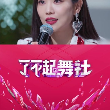 王霏霏下地式教学有多卖力