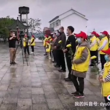 对越自卫还击战