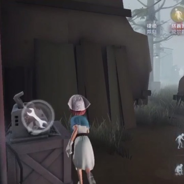 第五人格游戏
