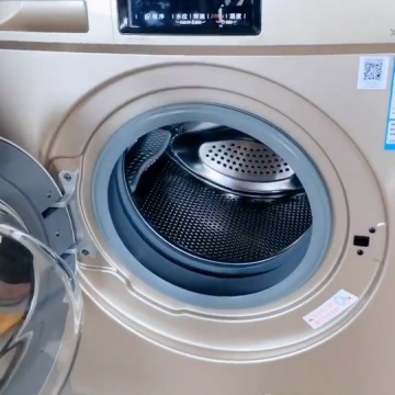 全自动洗衣机