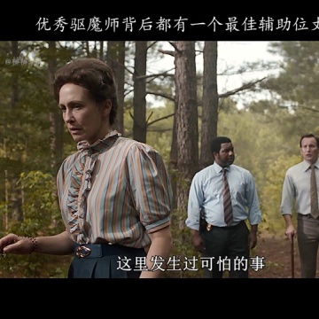 温子仁电影