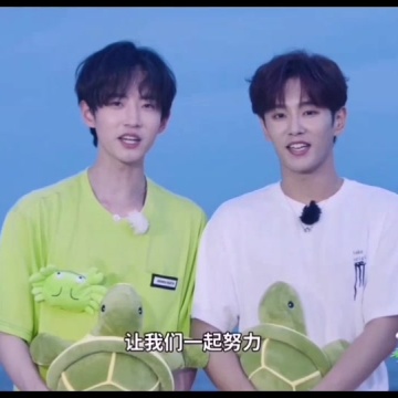 完美的夏天李汶翰