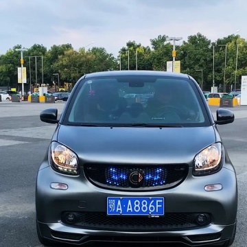 奔驰smart