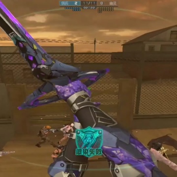 穿越火线多人生化模式