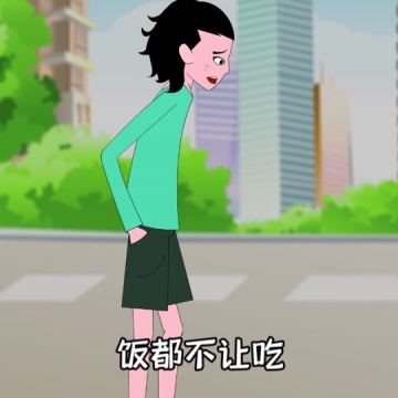 教师节快乐