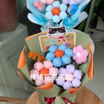 儿童节六一礼物