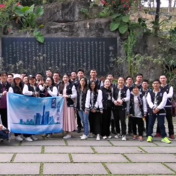 华为花粉年会