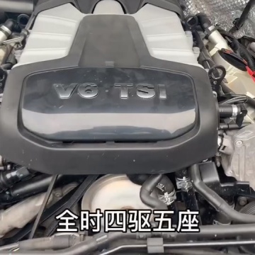 v6发动机