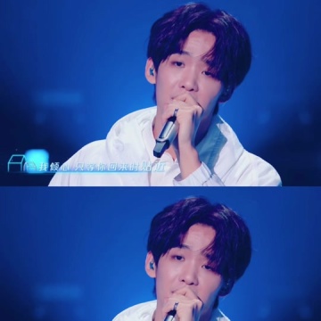 刘惜君王赫野又又唱风吹