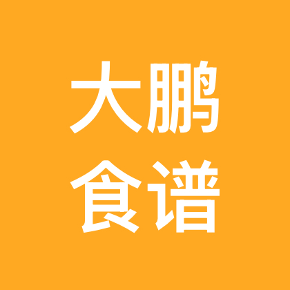 领食谱 打卡 群聊头像