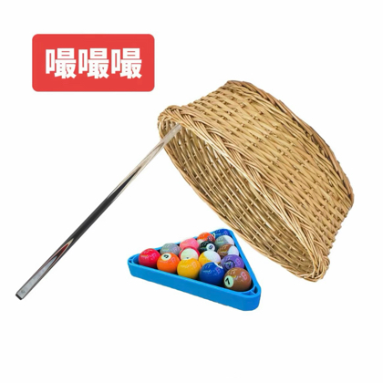 台球🎱搭子深圳聚集地 群聊头像