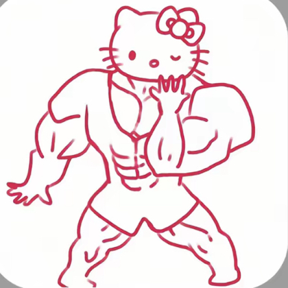 球球之家 群聊头像
