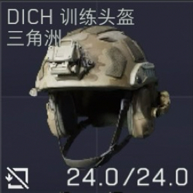 条条俭（粉丝团群1） 群聊头像