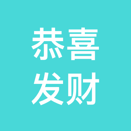 流放2刷图群(2) 群聊头像