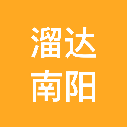 南阳溜达搭子群 群聊头像