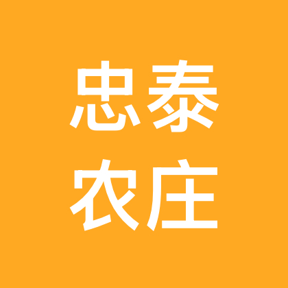 🇭🇰香港交友群1💰 群聊头像