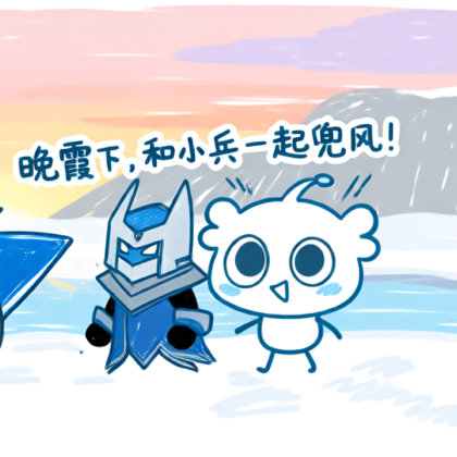赢一把就睡觉（第108次发誓） 群聊头像