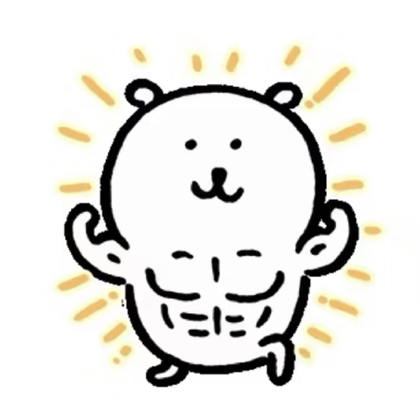 AAA强娶肌肉男大队 群聊头像