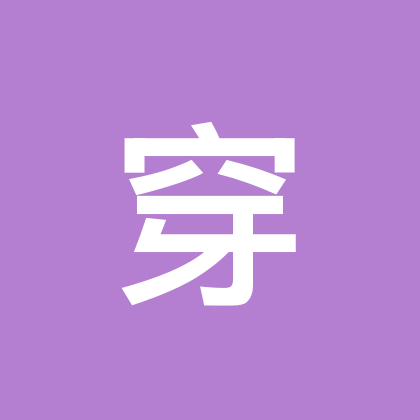 穿搭分享 群聊头像