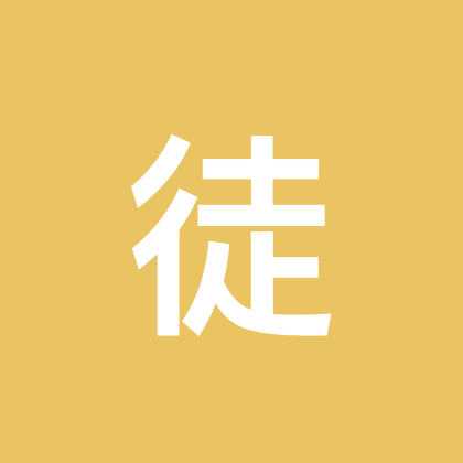 徒步搭子7 群聊头像