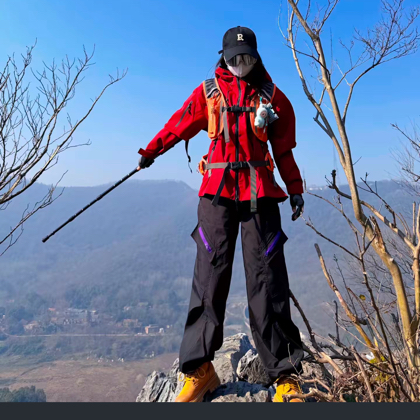 巩义登山徒步1群 群聊头像