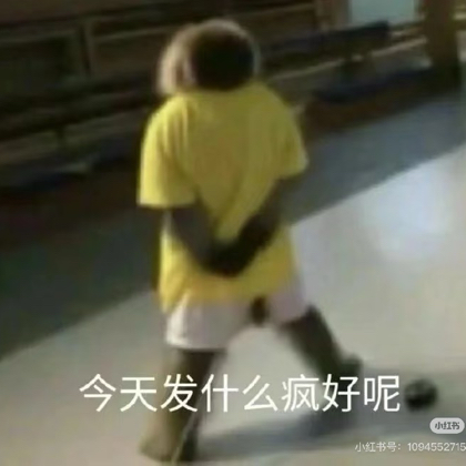 叽里呱啦（闲聊群） 群聊头像