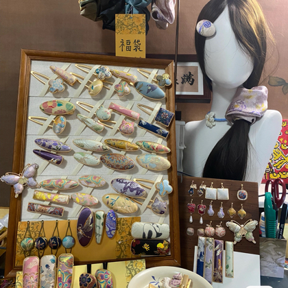 小满屋手作群 群聊头像