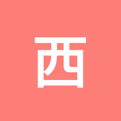 西米露的宝宝们 群聊头像