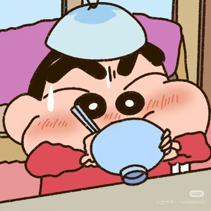 武汉饭搭子群 群聊头像
