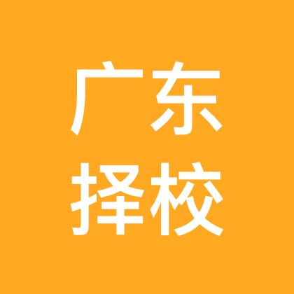 26届初三择校群 群聊头像