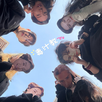🍓Jacky毒汁教教会⛪️ 群聊头像